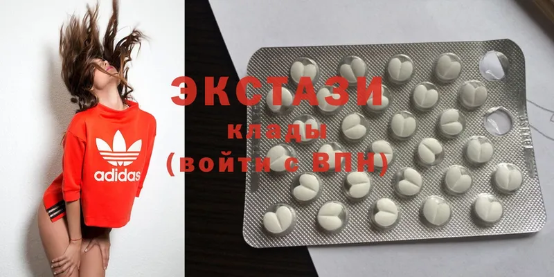 где продают наркотики  Великие Луки  Ecstasy таблы 